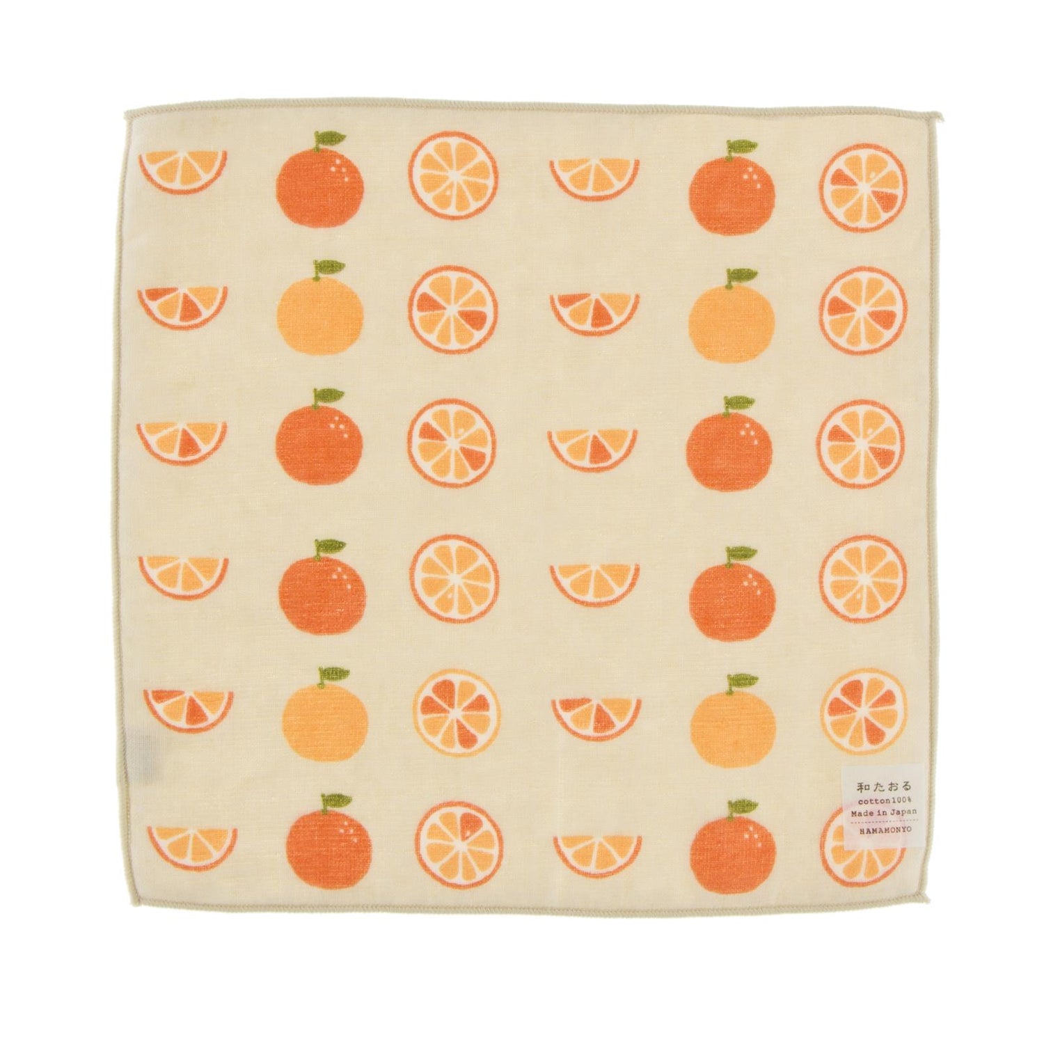 Print Muslin/Terry Washcloth in Fresh Orange